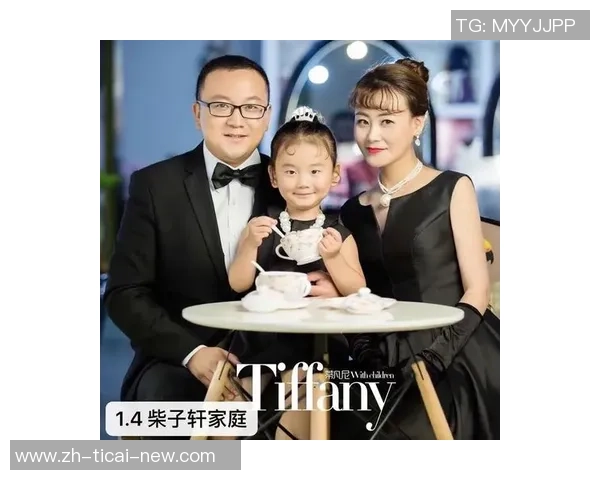 足球明星齐聚一堂录制祝福视频传递温暖与力量给球迷们